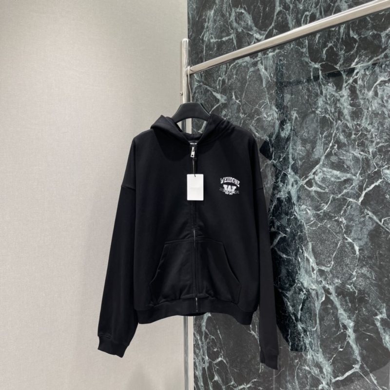 UNCLASSIFIED BRAND